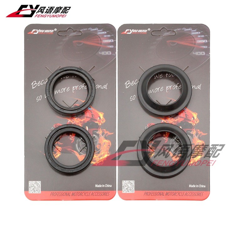 เหมาะสําหรับ Yamaha TT250 TTR230/250 XT225 กวาง RZ350 ด้านหน้า Shock Absorption ซีลน้ํามันฝาครอบกันฝ