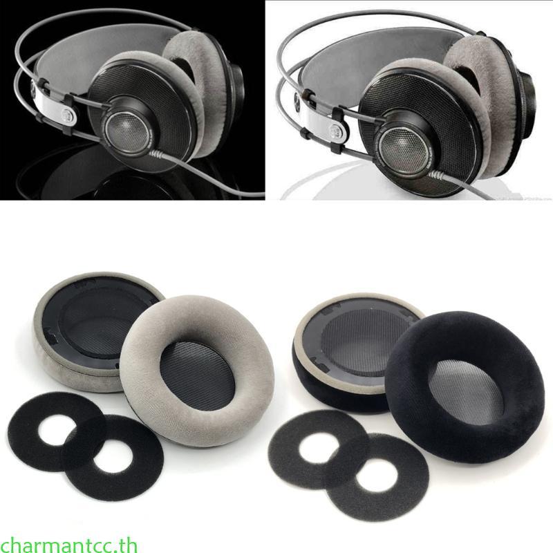 Charmantcc สบายแผ่นรองหูฟังสําหรับ AKG K601 K701 K702 Q701 702 หูฟัง Earmuffs