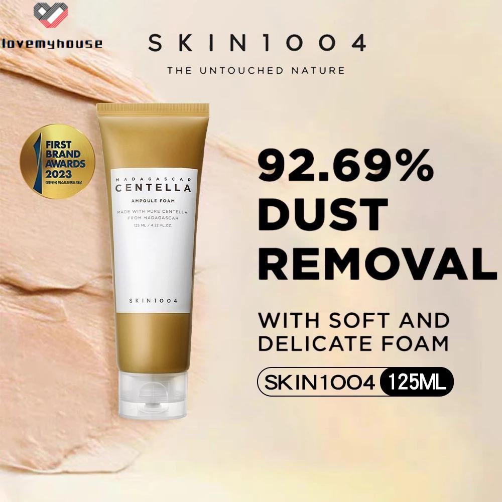 Centella Ampoule Foam Cleanser 125ml - ผลิตภัณฑ์ทําความสะอาดผิวหน้าสูตรอ่อนโยนสําหรับผิวแพ้ง่าย