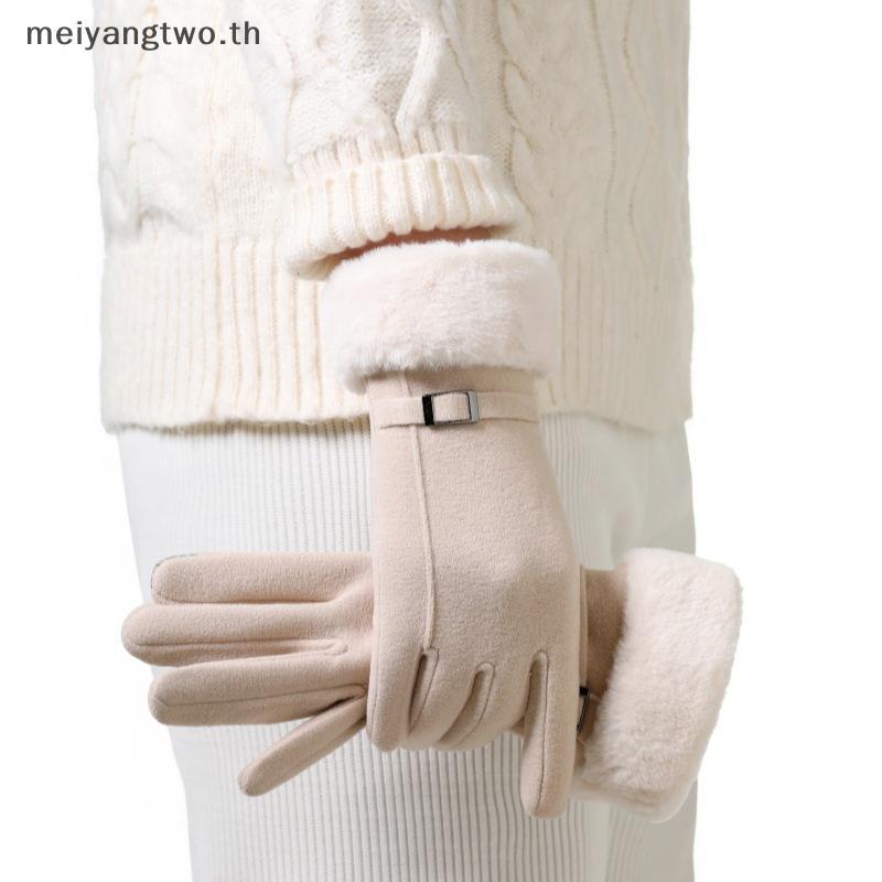 ถุงมือแฟชั่นฤดูใบไม้ร่วงและฤดูหนาว ออกแบบน่ารัก นุ่มและอบอุ่น สำหรับผู้หญิง สามารถใช้งานได้หลากหลายโอกาส