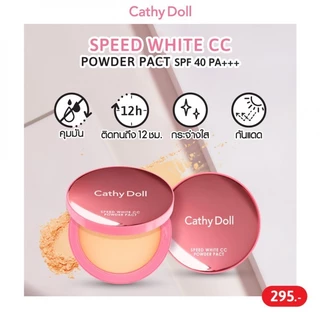 Cathy Doll Speed White CC Powder Pact 12g เคที่ดอลล์ แป้งลายเสือ สปีด ไวท์ ซีซี พาวเดอร์ แพ็ค 12g