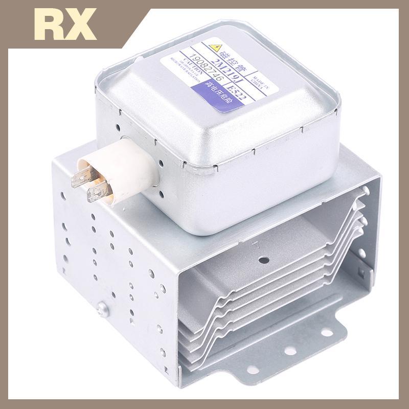 Null เตาอบไมโครเวฟ Magnetron 2M219J สําหรับ Midea 519J ชิ้นส่วนไมโครเวฟ 100% เปลี่ยนอะไหล่อุปกรณ์เสร