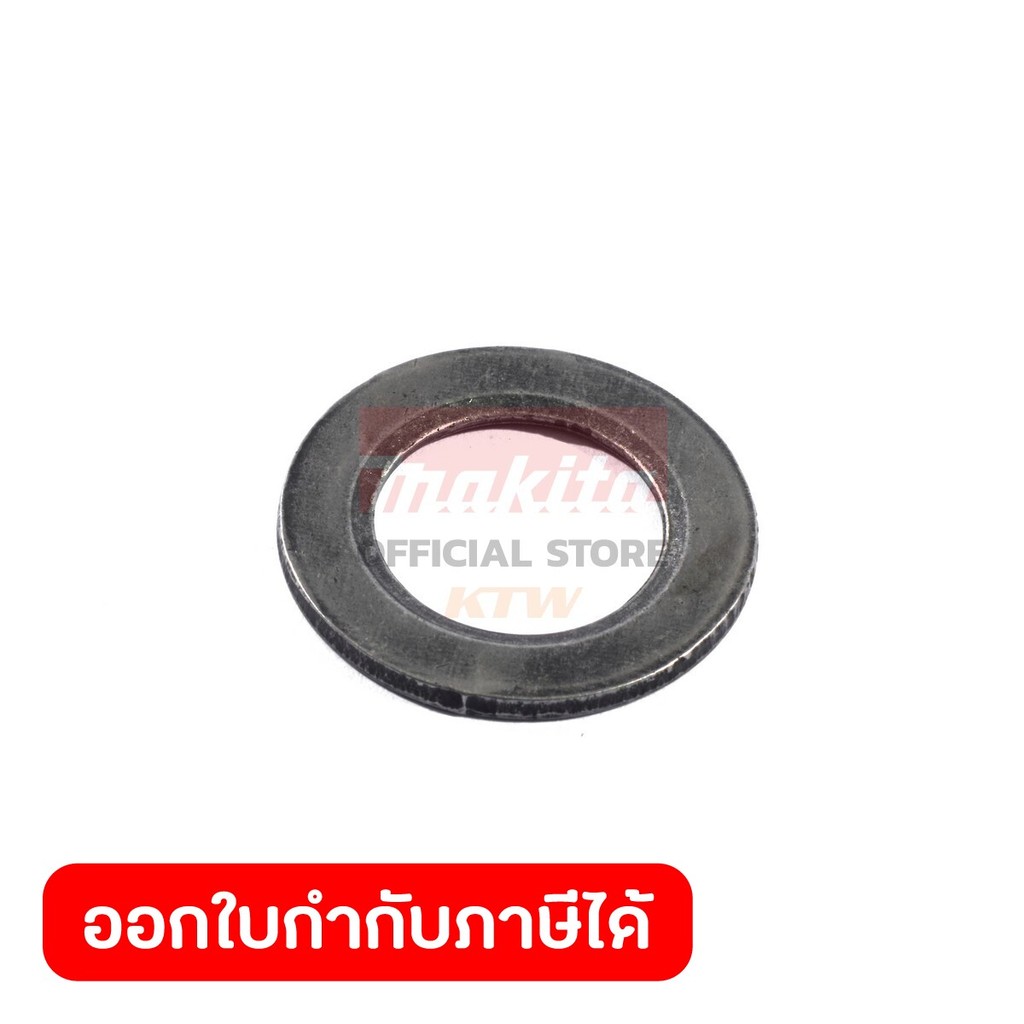 MAKITA มากีต้า MP253481-9 อะไหล่ DTW700#4 FLAT WASHER 20 NO.4 FLAT WASHER 20 FOR DTW700 Code 253481-