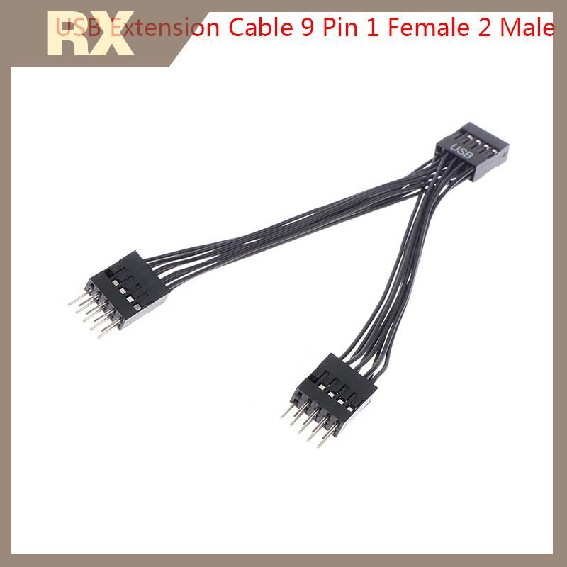 สายเมนบอร์ด USB USB Header Extension Cable 9Pin 1 Female to 2 Male Y Splitter Cable Black