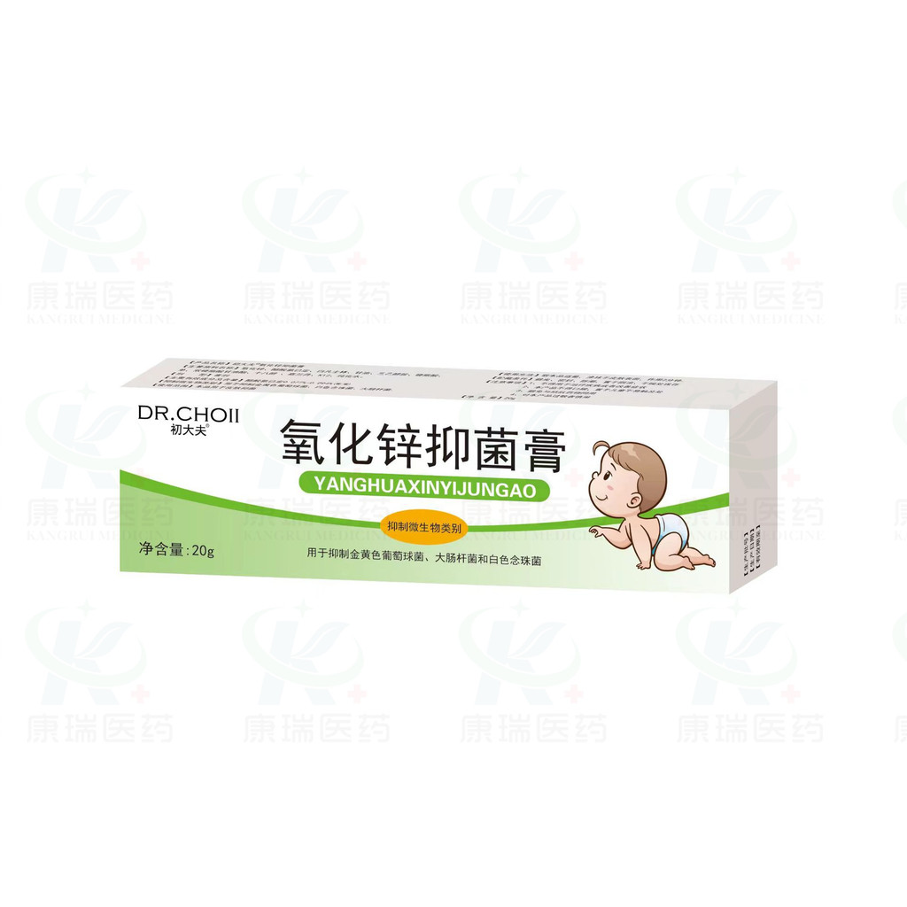 Chuchu Doctor Children Mosquito Bites Children Baby Care Cream Zinc Oxide Antibiotic Ointment 11.6