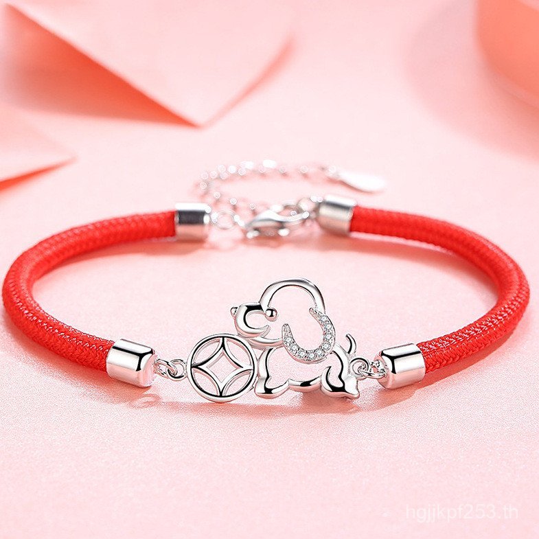 ที่ไม่ซ้ํากัน Zodiac Creative ทองแดง Simple Silver-Plated Benming ปีหญิงสร้อยข้อมือสุนัขเชือกสีแดงถั