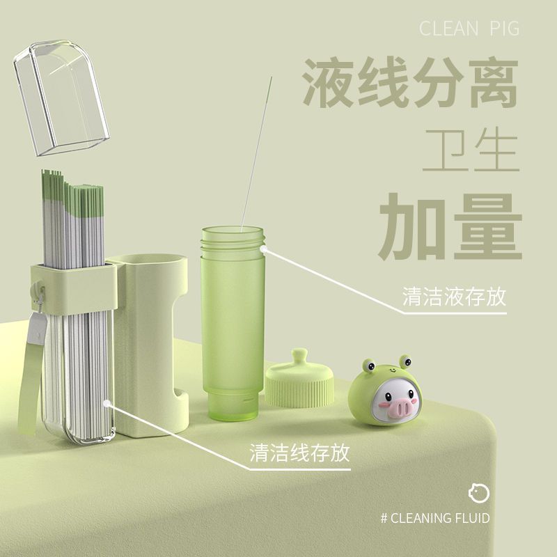 【11.11优惠大促】萌小猪耳线清理耳洞清洁防堵去异味防臭耳朵宿舍学生耳洞清采耳灯fadacai555.thfadacai555th20251108