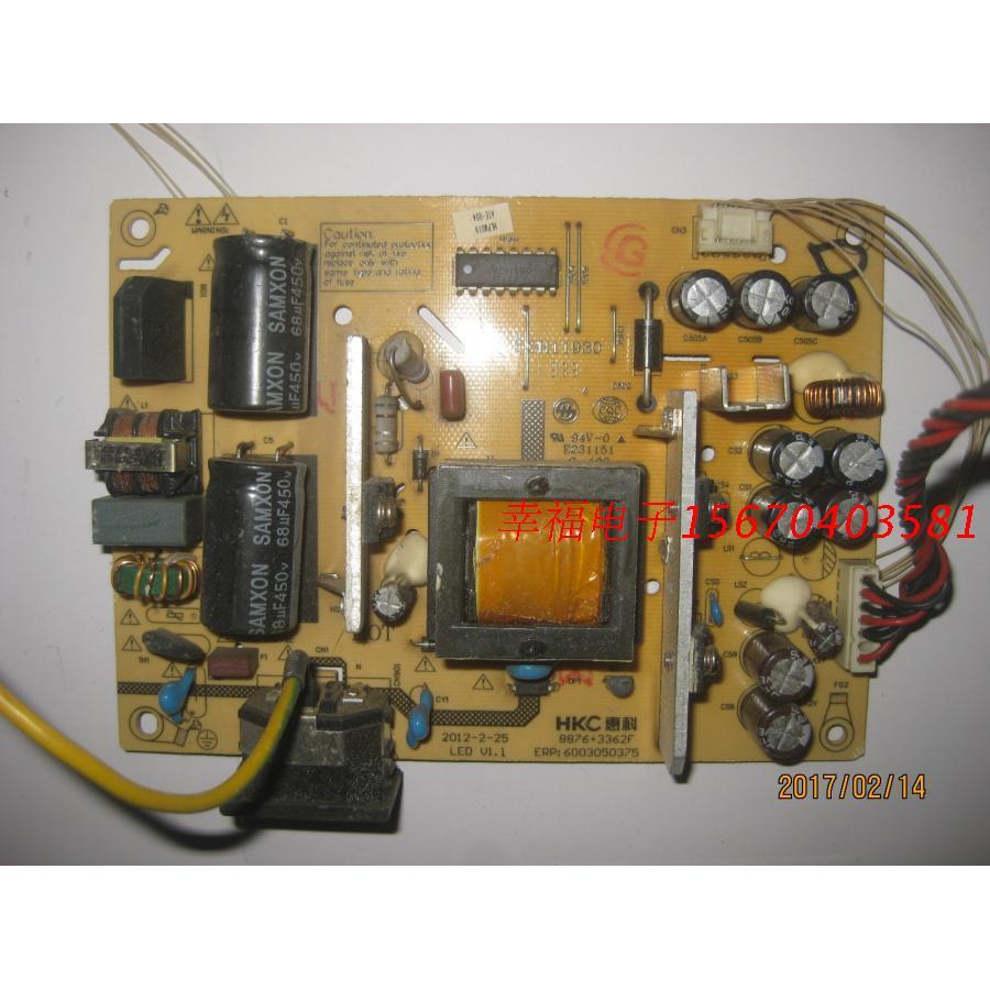 @@ Huike HKC G2731 G2712 บอร์ดไฟฟ้าแรงสูง 8876+3362F 6003050375 90% ใหม่