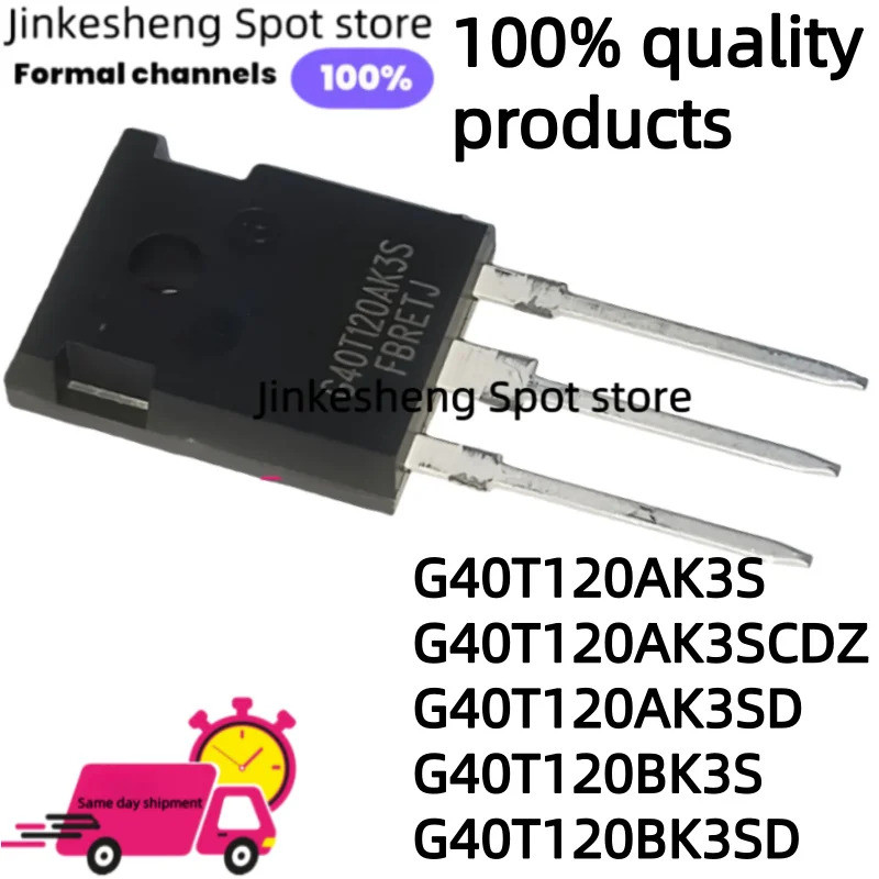 5PCS G40T120AK3S G40T120AK3SCDZ G40T120AK3SD G40T120BK3S G40T120BK3SD TO-247 Field Effect ทรานซิสเตอ