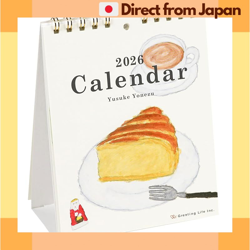 2026 Desk Calendar Greeting Life Yusuke Yonezu Japanese Art C-1685-YZ [Japan Shipped]