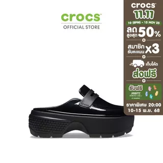 CROCS รองเท้าลำลองผู้ใหญ่ STOMP HIGH SHINE LOAFER CLOG รุ่น 210659001 - BLACK