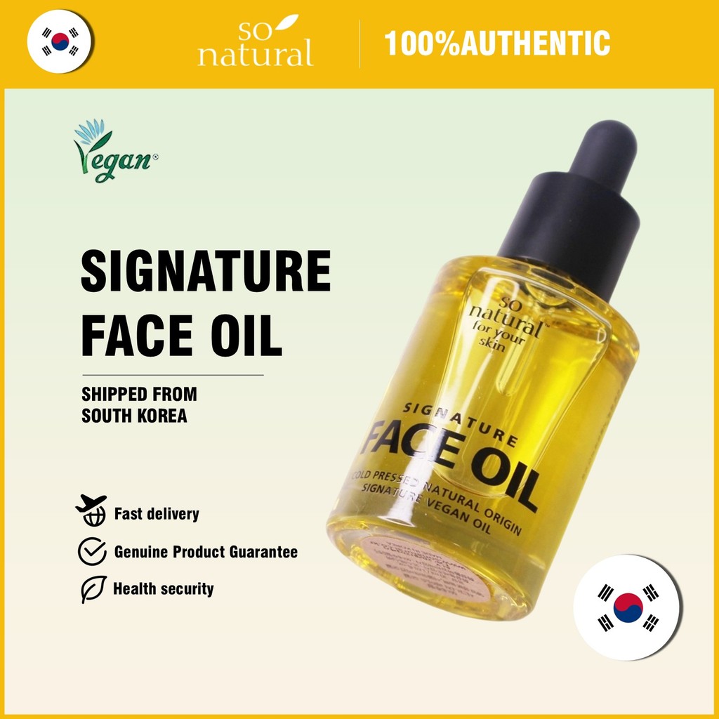 [SO NATURAL] SIGNATURE FACE OIL 30ml