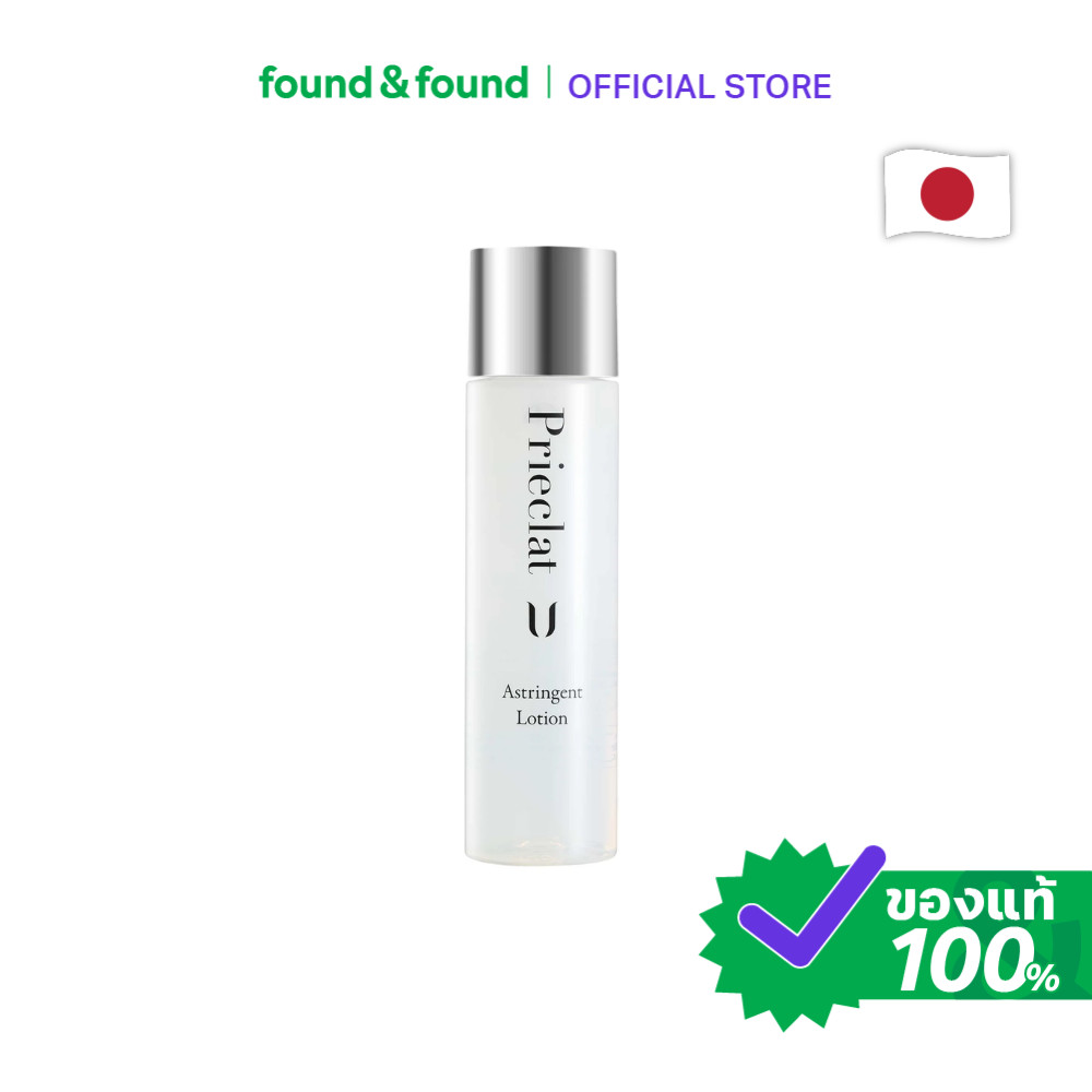Prieclat U พรีเอคลาท์ ยู แอสตริงเจนท์ โลชั่น 120มล