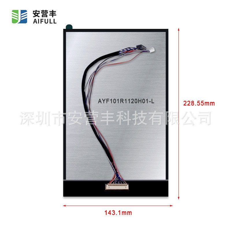 การระบุใบหน้า 34 ซม. 1280x800 จอแสดงผล LCD LVDS800x1280Rk3288 เมนบอร์ด