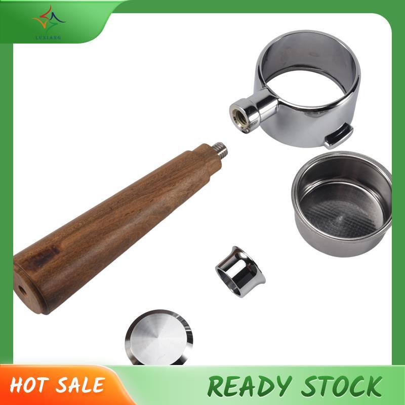 [luxiang.th] 51 มม.Portafilter สําหรับ ECP3420/EC155/BCO430/EC260, 51 มม. Bottomless Portafilter 2 ห