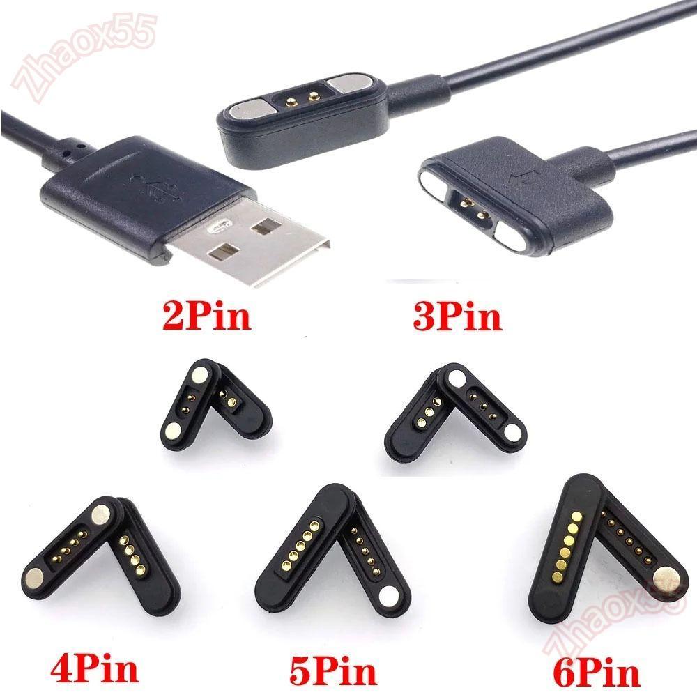 ZJAOX DC Magnetic Pogo Pin Connector, 2Pin 3Pin 4Pin 5Pin High Current Pogopin Magnetic Connector, 2