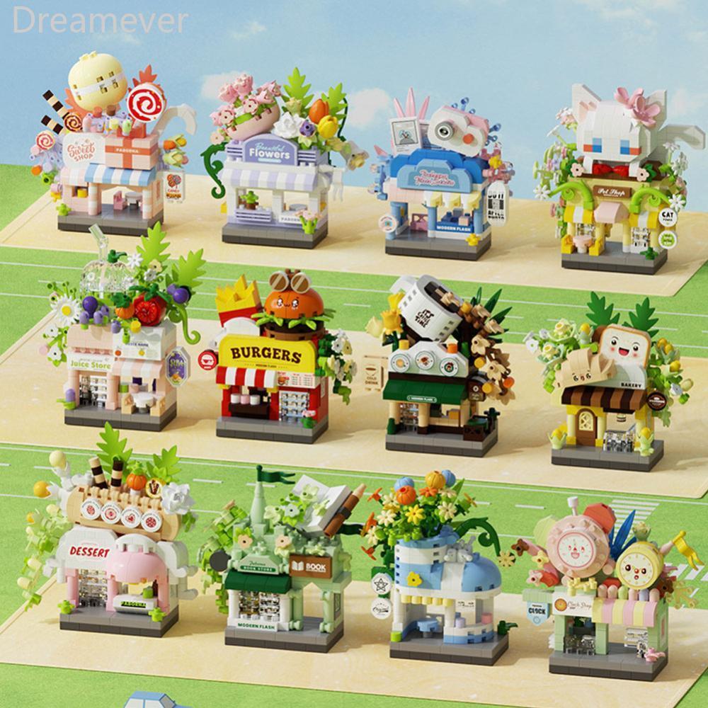 Dreamever Microparticle City Street View Building Blocks Shop ตกแต่งของขวัญสําหรับเด็กชายและเด็กหญิง