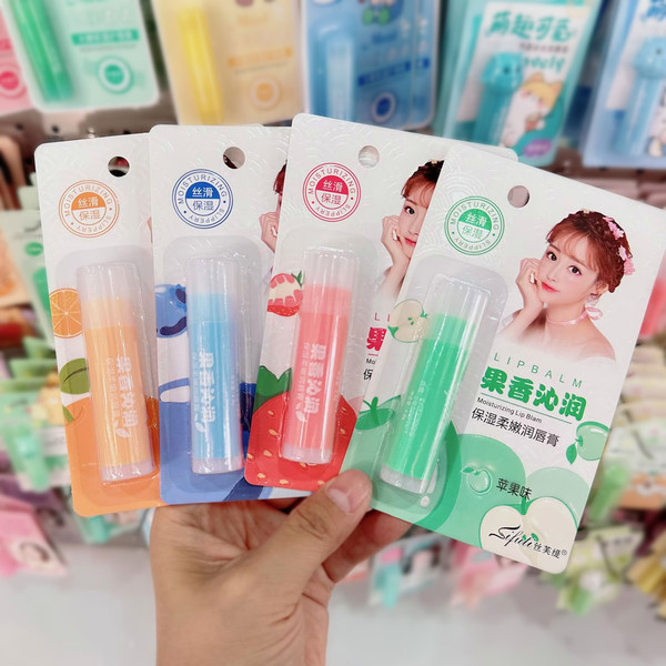 ไพรเมอร์ in2it ลิปไพรเมอร์ สไตล์ใหม่ Sephora Lip Balm Avocado Moisturizing Anti-Drying ฤดูใบไม้ร่วงฤ