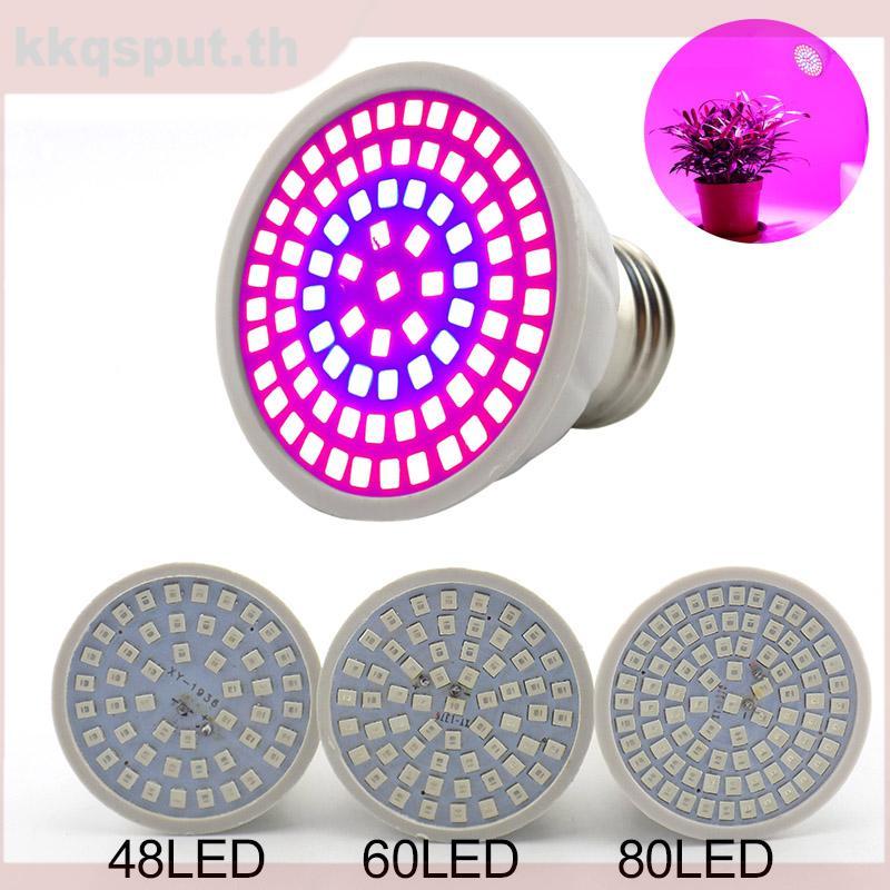 220V LED Grow Light Plant Phyto โคมไฟหลอดไฟ E27 Phytolamp Hydroponic เต็นท์ดอกไม้ในร่ม THK2