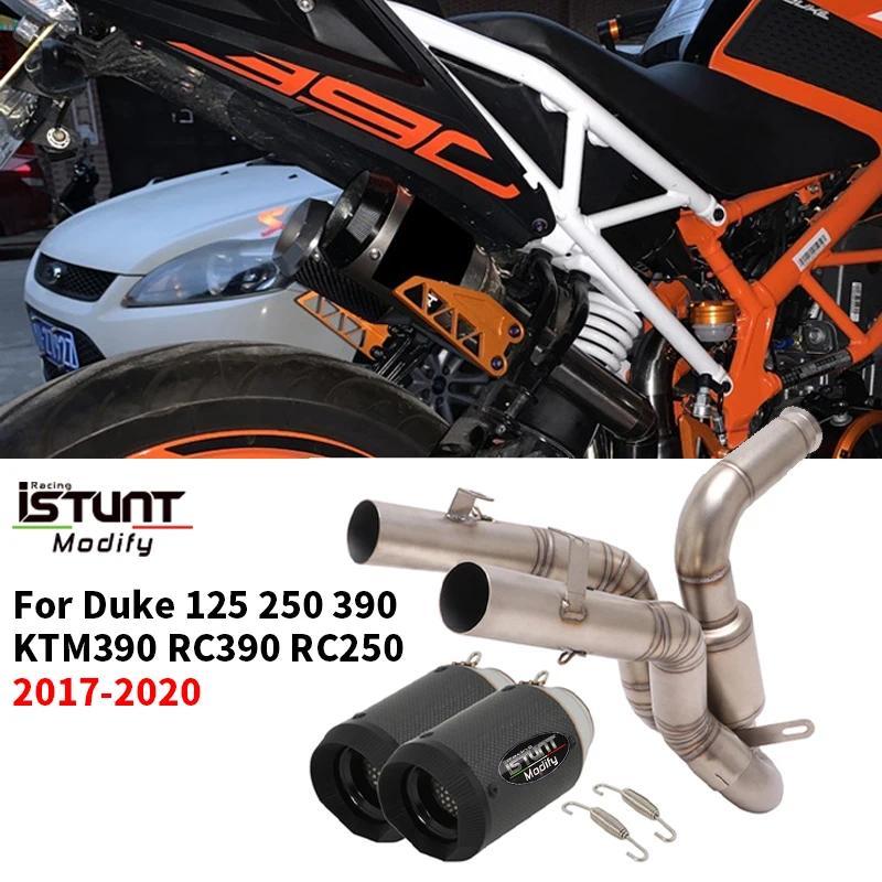 รถจักรยานยนต์ท่อไอเสียหนี Moto ระบบสำหรับ Duke 125 250 390 KTM390 RC390 RC250 2017-2020 ท่อลิงค์กลาง