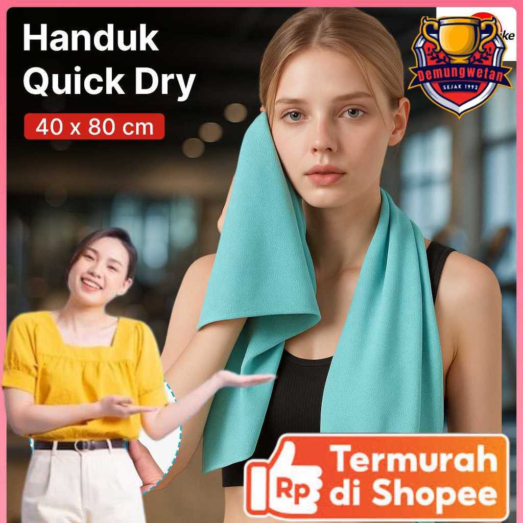 Naturehike Quick Dry Portable Ultralight Bath Towel - MJ01/02