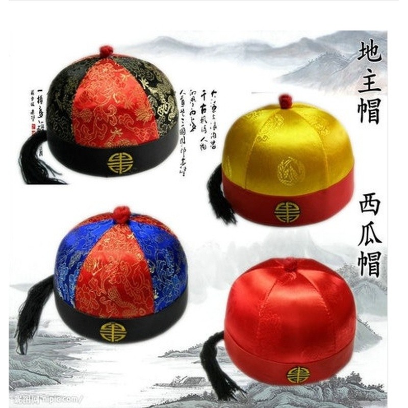 สไตล์จีน Tang ชุด Landlord หมวก Guapi หมวกชาย Qing Dynasty Palace จักรพรรดิเจ้าบ่าวเครื่องแต่งกายประสิทธิภาพผู้ใหญ่ Stage Props Hanfu งานแต่งงานเครื่องแต่งกายอุปกรณ์