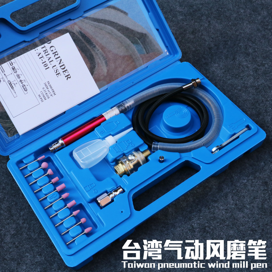 Juyuan ลมนิวเมติกบดปากกาความเร็ว-ปรับเครื่องบดมัลติฟังก์ชั่หยกขัดเครื่องแกะสลักไฟฟ้าบดมินิ