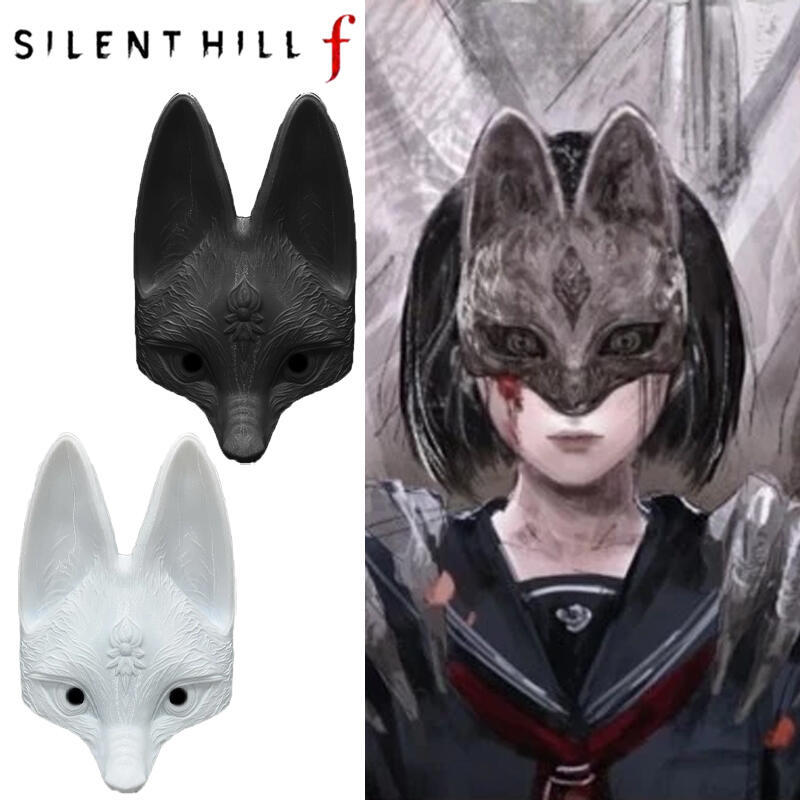 Shimizu Hinako คอสเพลย์หน้ากากสยองขวัญเกม Silent Hill f 3D พิมพ์สีขาวสีดํา Fox หน้ากากปาร์ตี้ฮาโลวีน