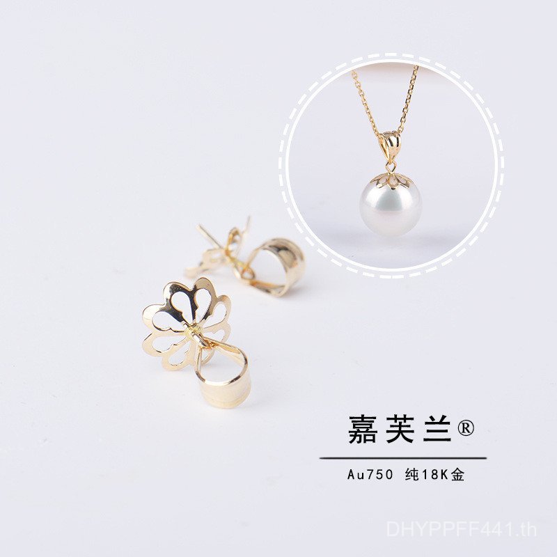 Golden Receptacle G18K - อุปกรณ์เสริมคอนซีลเลอร์ หัว Velcro สำหรับจี้ลูกปัดขนาดใหญ่ และการใช้งาน DIY