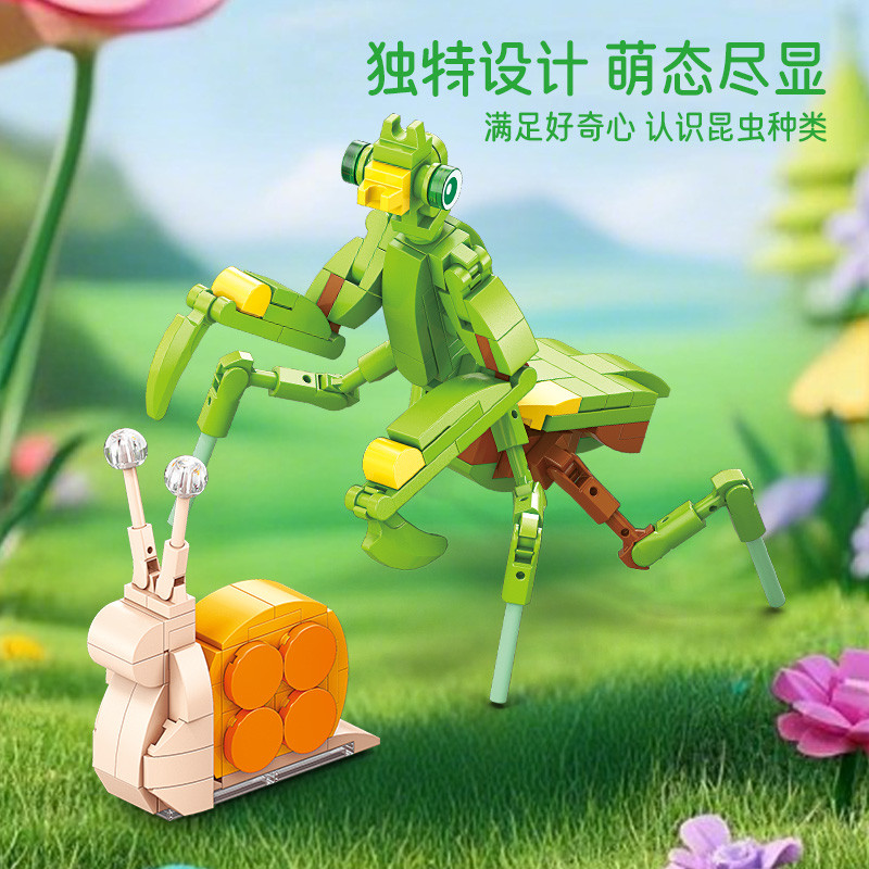 Lele Brothers Building Blocks เด็กการศึกษาประกอบแมลงรุ่น Boy Mantis ของเล่นปริศนาของขวัญสัตว์ Wasp O