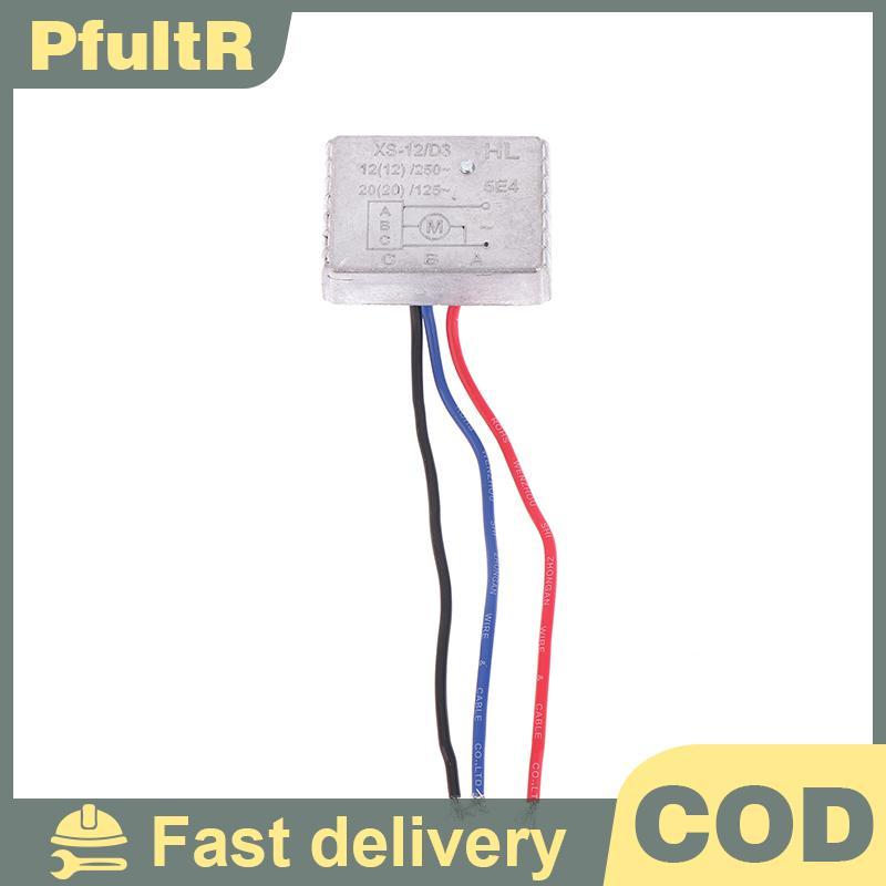 230V ถึง 12-20A ชุดติดตั้งเพิ่มเติมโมดูล Soft Startup Current Limiter สําหรับเครื่องมือไฟฟ้า AC Power 16A Soft Start Current