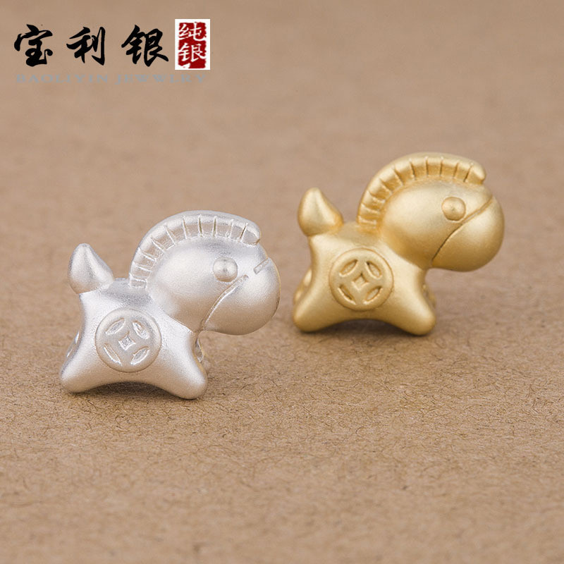 S999 เงินสเตอร์ลิง สำหรับทำเครื่องประดับ DIY เชือกถักและลูกปัด