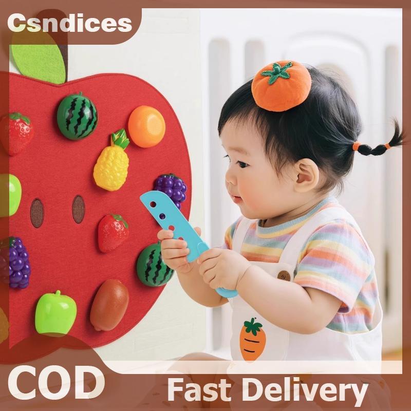 Csndices 1 ชุดผลไม้แกล้งทําเป็นเล่นเกมครัวเด็ก Felt Board Play ของเล่นอาหารสติ๊กเกอร์ติดผนัง Fine Motor Skills Early Educational TH