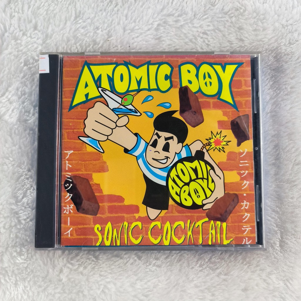 Z826 Atomic Boy Sonic Cocktail CD Album C0103