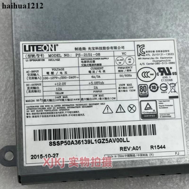 Lenovo Kaitian a9050 All-in-One แหล่งจ่ายไฟ PS-2151-08 VC APC003 150W SP50A36137