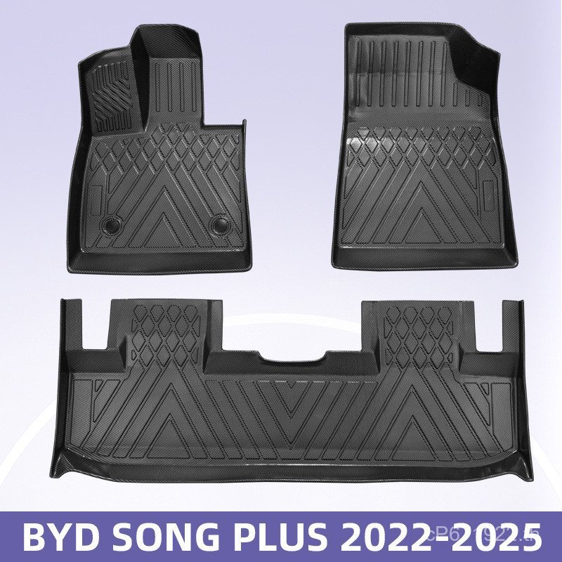 วัสดุเสื่อเท้าคาร์บอนไฟเบอร์รูปแบบ SONG เหมาะสําหรับ All-Weather BYD 2022-2025PLUS3D Trunk Mat KEX8