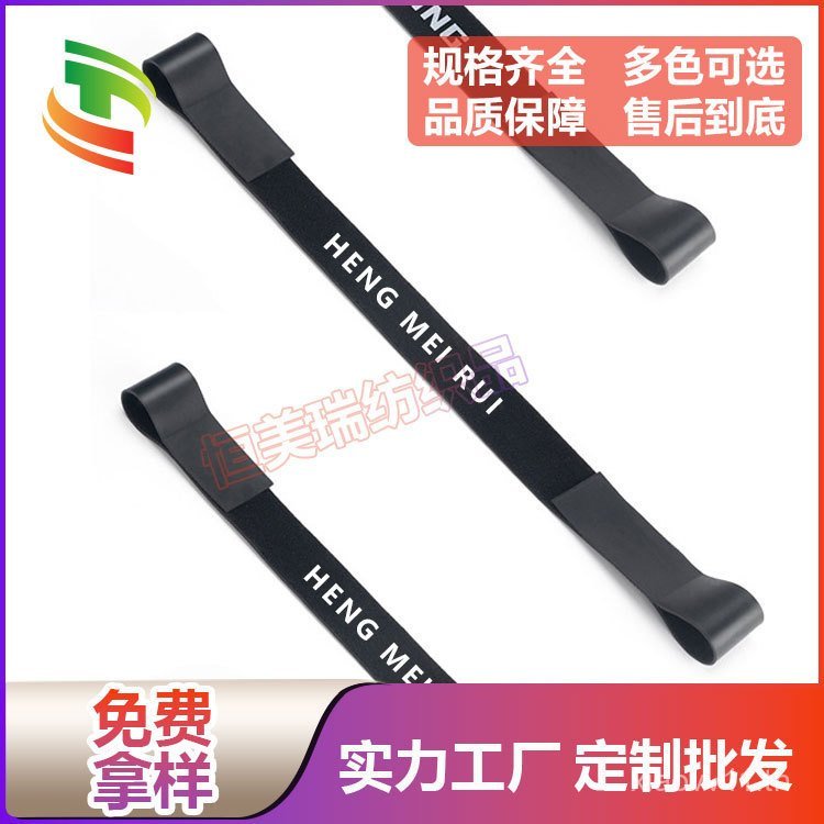 ขายส่ง Oculus Quest 2 VR Strap อุปกรณ์เสริมเกม Virtual สมจริงหนัง tpu Strap