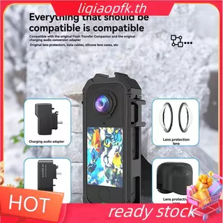 Ready store สําหรับ X4 Air Frame Cage เคสป้องกันพร้อมที่ยึดรองเท้าเย็น Enhanced Protection และติดตั้งตัวเลือก