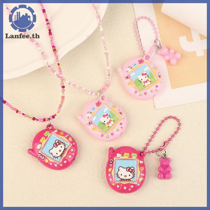 NFE Hello Kitty สร้อยคอลูกปัดที่สมจริงสัตว์เลี้ยงอิเล็กทรอนิกส์พวงกุญแจ Handmade จี้ของเล่นสาวของขวั