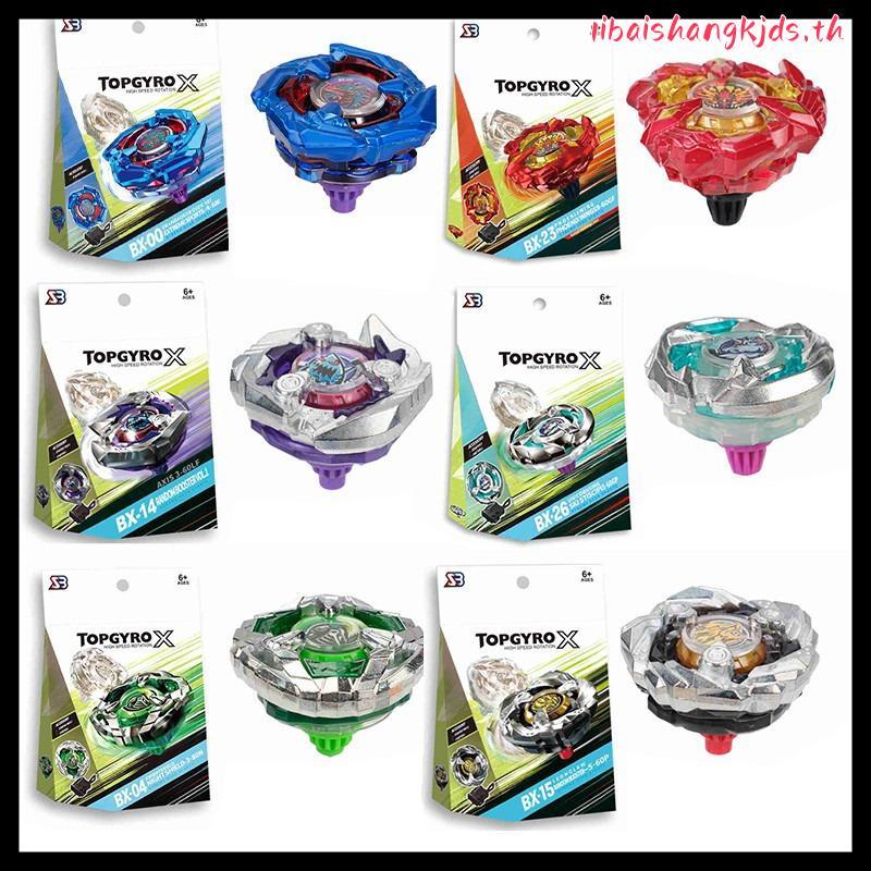 100% authentic TAKARA TOMY Beyblade X TOP กล่องตาบอด 🚀FAST DELIVERY BX-23 CX-01 CX-02 CX-05 CX-08 UX