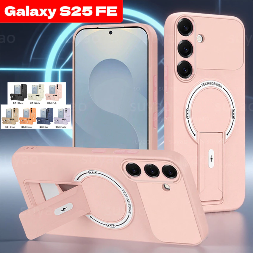 สําหรับ Samsung Galaxy S26 Ultra S25 FE S25FE Plus S24FE S24 2025 สีลูกกวาดคาร์บอนไฟเบอร์ผู้ถือแม่เหล็กเคสโทรศัพท์ปลอก SamsungS25FE เกราะกันกระแทกป้องกันปกหลัง