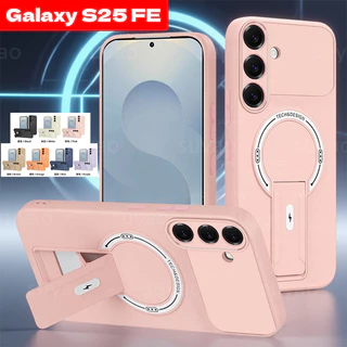 สําหรับ Samsung Galaxy S26 Ultra S25 FE S25FE Plus S24FE S24 2025 สีลูกกวาดคาร์บอนไฟเบอร์ผู้ถือแม่เหล็กเคสโทรศัพท์ปลอก SamsungS25FE เกราะกันกระแทกป้องกันปกหลัง