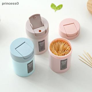 PRI ที่ใส่ไม้จิ้มฟันคอนเทนเนอร์ในครัวเรือนตารางไม้จิ้มฟันกล่…