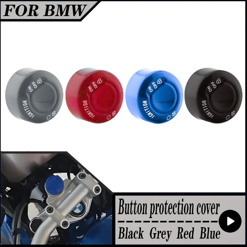 สําหรับ BMW R1250RT R1250RS R1250R R1200RT R1200RS R1200R F900R F900XR F750GS F850GS R1250GS R1200GS ผจญภัยปุ่มฝาครอบ