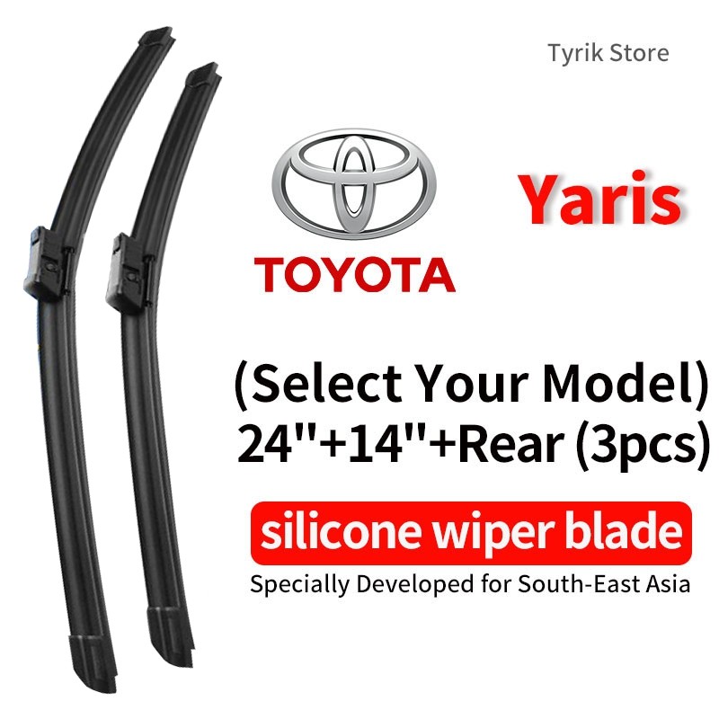 (หน้า+หลัง 3 ชิ้น) Toyota Yaris wiper blade ใบปัดน้ำฝน ชุดสำหรับ 2005-2022 Yariz Hatchback Suv car กระจกหลัง wiper blade ใบปัดน้ำฝน แบบบานาน่า ซิลิโคน