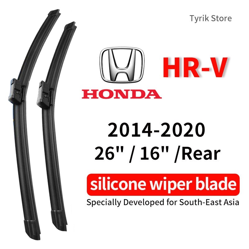 (ด้านหน้า/ด้านหลัง) Honda HRV wiper blade ชุดใบปัดน้ำฝน สำหรับปี 2014-2020 แบบซิลิโคน ใบปัดน้ำฝนแบบโค้ง (banana type) กระจกหลังและกระจกหน้ารถ