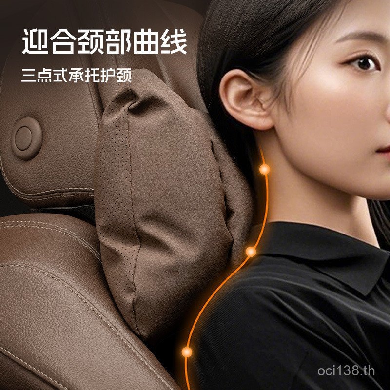 อุปกรณ์ภายในที่นั่ง Biadi เหมาะสําหรับเพลง Lumbar Support LDMI รถหมอน DM ตกแต่งคอสนับสนุนหมอน Headre