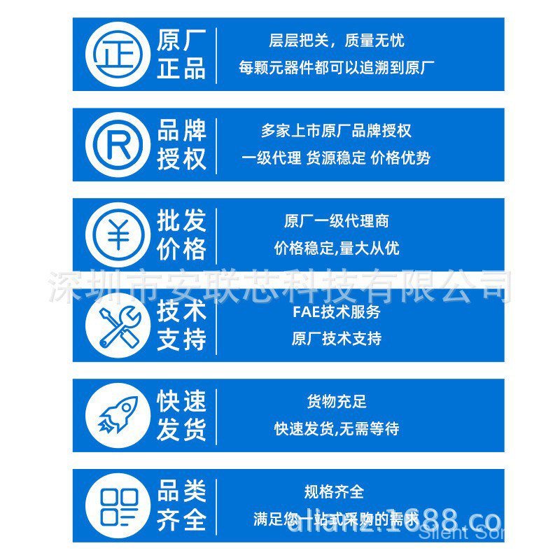Ethernet Connector KH-RJ45-59-8P8C (RJ45 RJ11) RJ45 ปลั๊กโค้ง 8P Connector