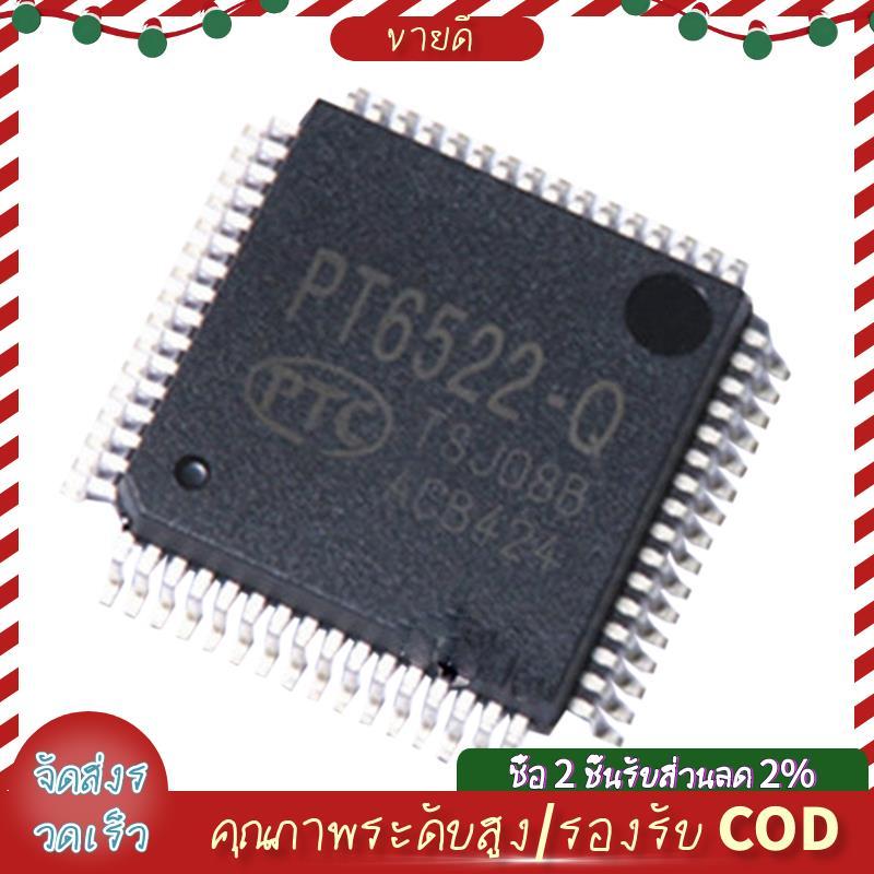 PT6522-Q Auto IC ชิปโมดูล Speedometer หน้าจอสีดําซ่อมชิปสําหรับ 2 3 6 CX5 -5 CX30 -30