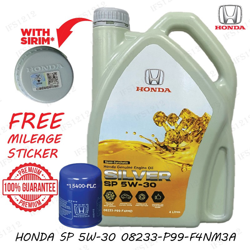 SIRIM HONDA SEMI 5W30 4L CIVIC CITY JAZZ CRV HRV BRV FREED ACCORD ODYSSEY STREAM ENGINE OIL SYNTHETI